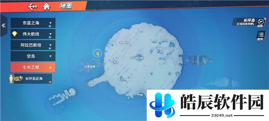 航海王热血航线藏宝图位置攻略 藏宝图在哪里