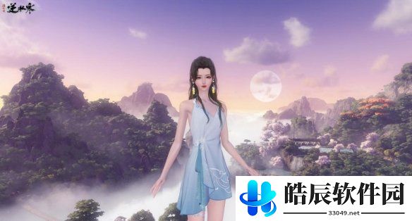游侠网4