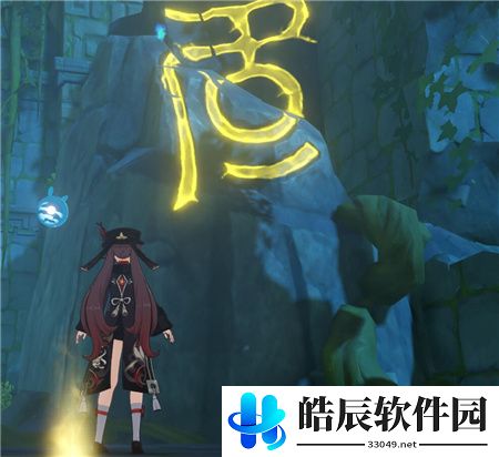 原神步入边界解谜攻略 胡桃秘境副本攻略