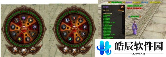 游侠网10