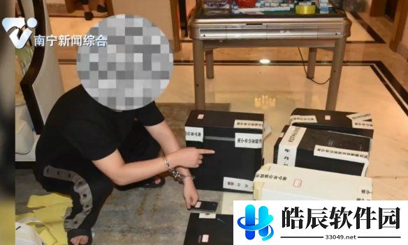 游侠网4
