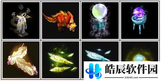 游侠网2