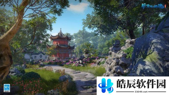游侠网2