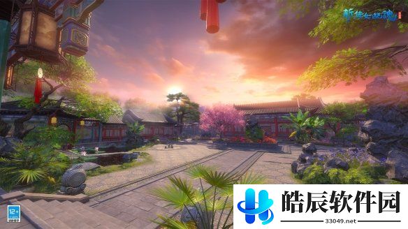 游侠网2