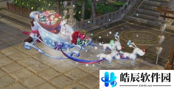 游侠网9