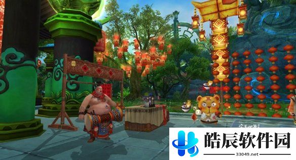 游侠网8