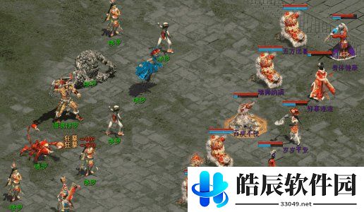 游侠网2