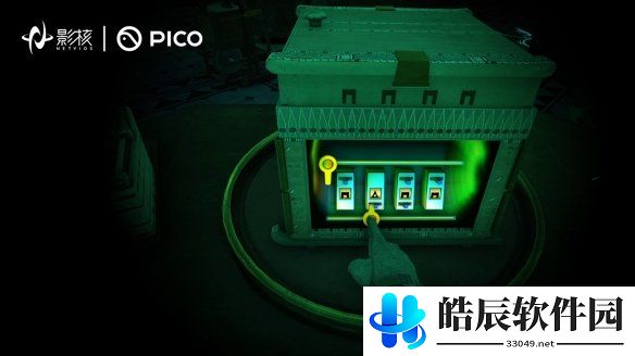 游侠网4