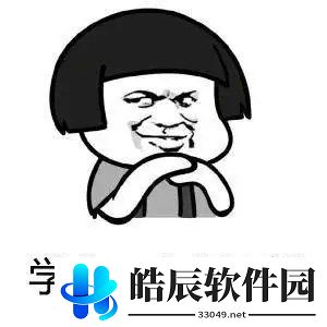 游侠网14