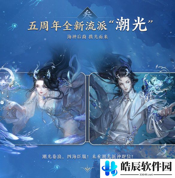 游侠网7