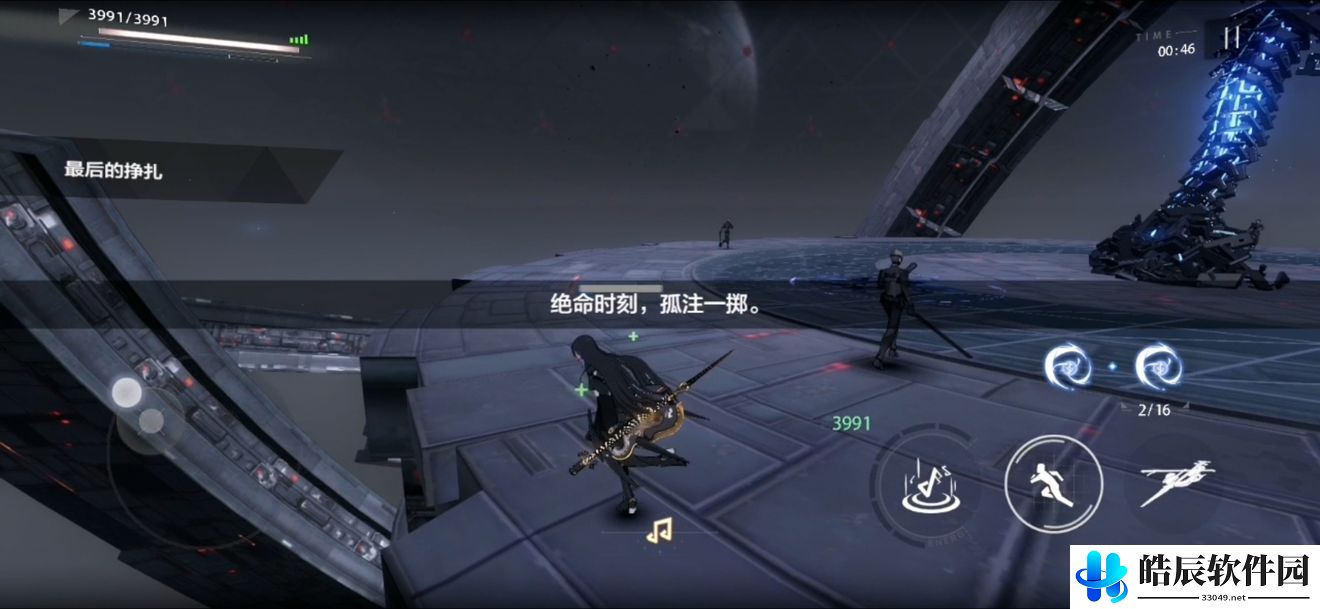 战双帕弥什赛琳娜隐藏间章怎么触发 赛琳娜隐藏关攻略
