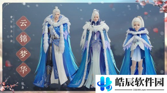 游侠网10
