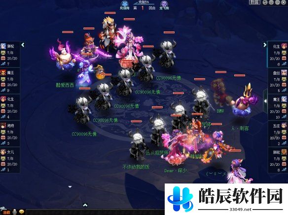 游侠网10