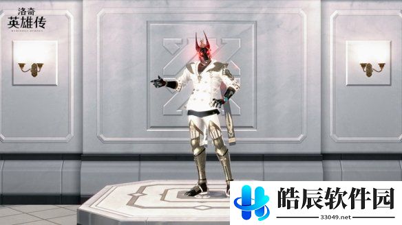 游侠网3