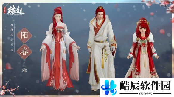 游侠网13