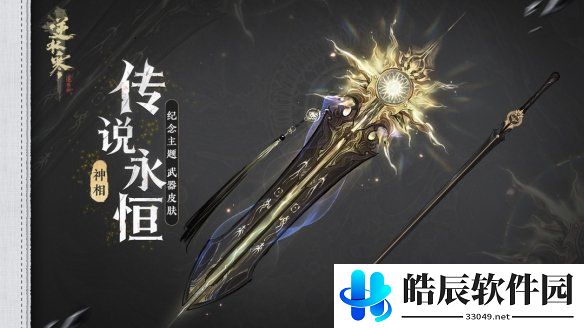 游侠网15