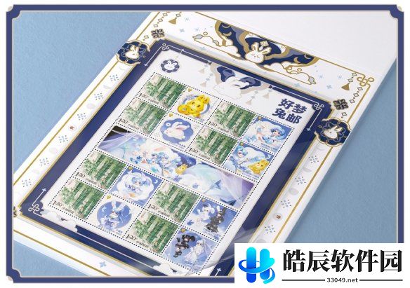游侠网7