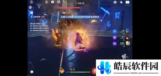 原神0命胡桃是主c吗 0命胡桃能玩吗