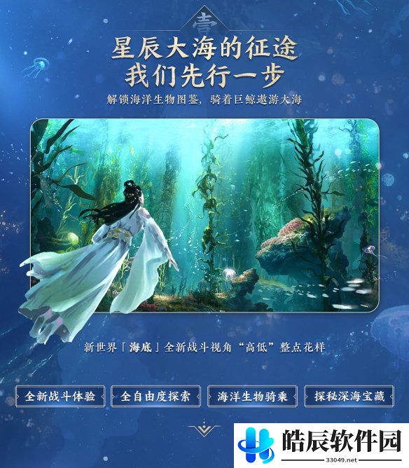 游侠网4