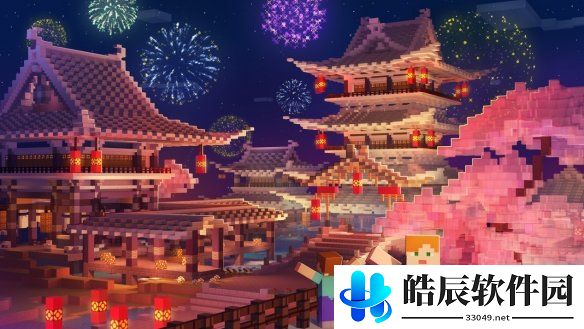 游侠网3