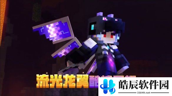 游侠网3