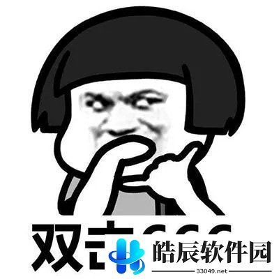 游侠网3