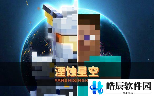 游侠网5