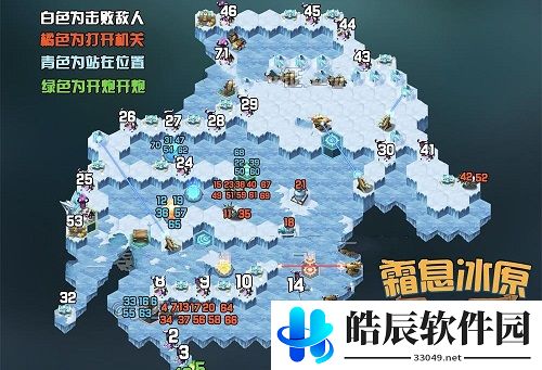 剑与远征主神试炼霜息冰原攻略 主神试炼霜息冰原阵容推荐