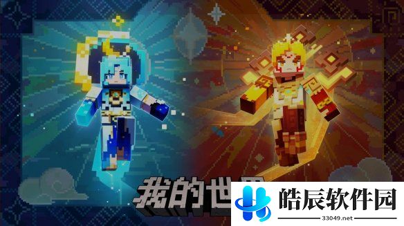 游侠网5