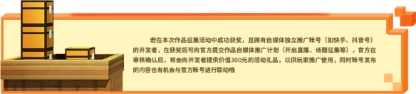 游侠网5