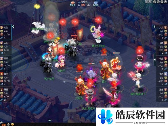 游侠网7