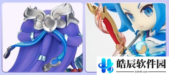 游侠网6