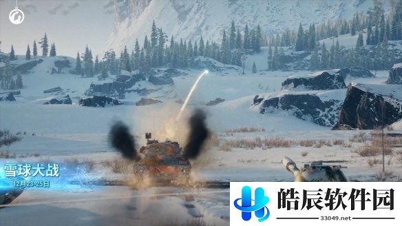 游侠网5