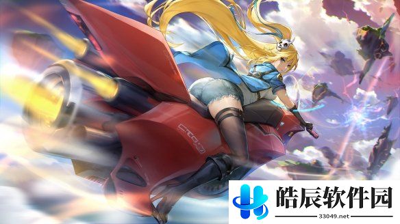 游侠网2