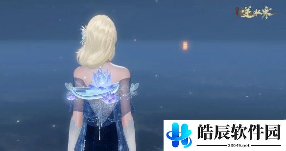 游侠网6