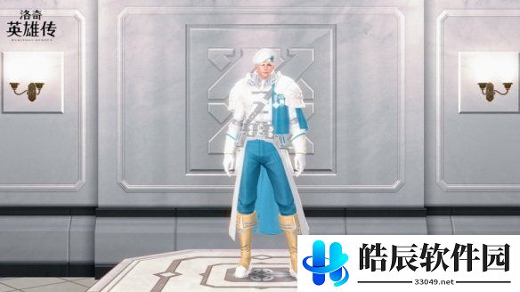 游侠网7