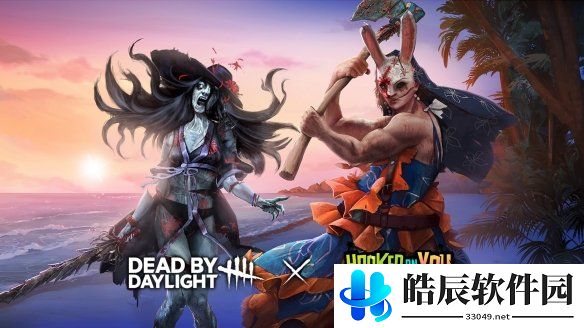 游侠网3
