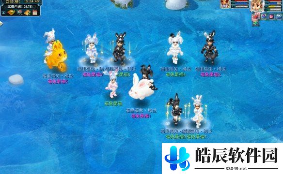游侠网4