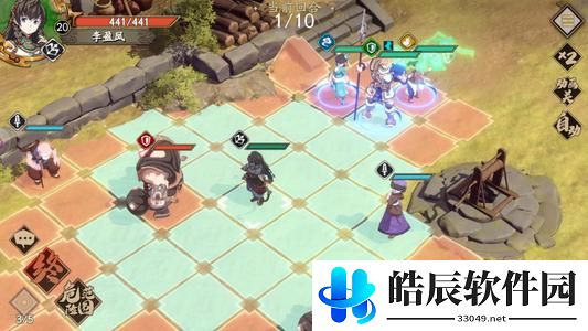 天地劫幽城再临夏侯仪技能怎么搭配