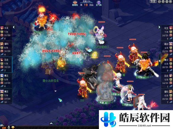 游侠网10