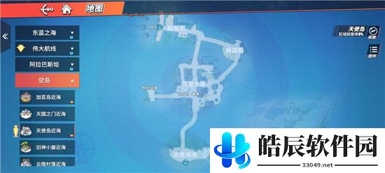 航海王热血航线藏宝图位置攻略 藏宝图在哪里