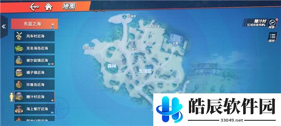 航海王热血航线藏宝图位置攻略 藏宝图在哪里