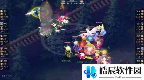 游侠网15