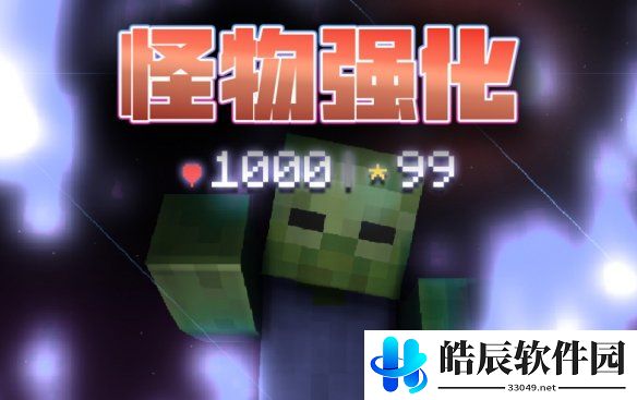 游侠网10