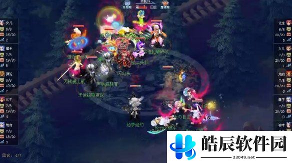 游侠网14