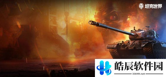 游侠网6