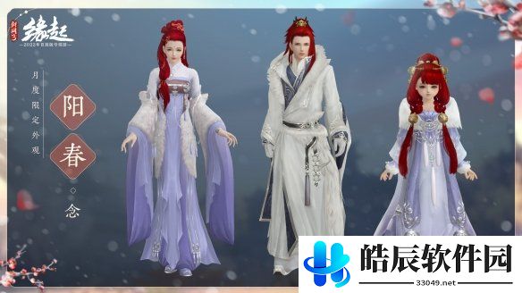 游侠网14