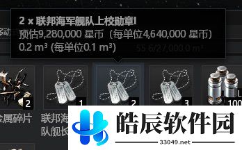 游侠网12