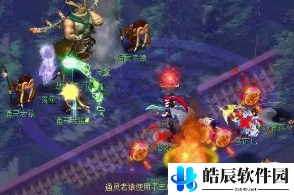 游侠网3