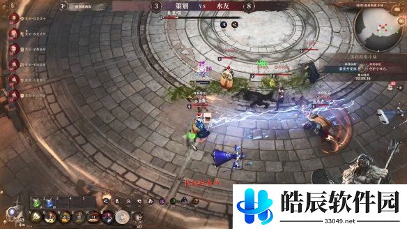 游侠网7